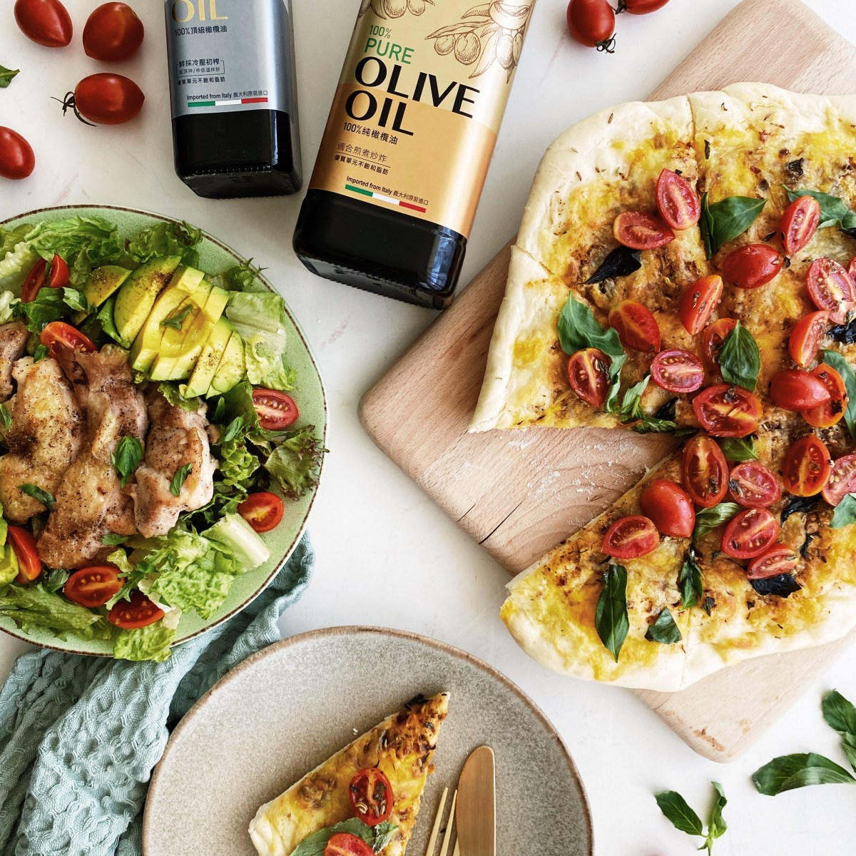 番 茄 羅 勒 披 薩/酪 梨 雞 排 沙 拉 ❘ 𝘍𝘖𝘖𝘋